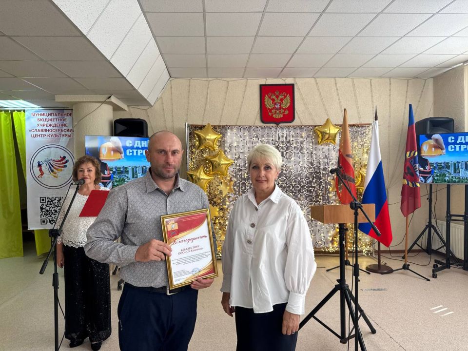 В рамках партпроекта «Моя карьера с Единой Россией» состоялась встреча со строителями Алтайского края, посвященная Дню Строителя В рамках партпроекта «Моя карьера с Единой Россией» состоялась встреча со строителями Алтайского края, посвященная Дню Строителя