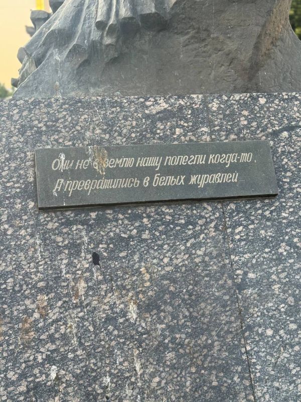 Мемориальный комплекс в Луганске: «Журавли» и Пилон Славы — символы памяти и героизма Мемориальный комплекс в Луганске: «Журавли» и Пилон Славы — символы памяти и героизма