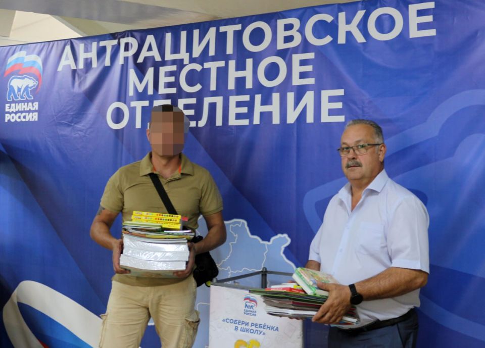 12.08.2025 в период с 09:00 до 17:00 возможно отключение электроэнергии: 12.08.2025 в период с 09:00 до 17:00 возможно отключение электроэнергии: