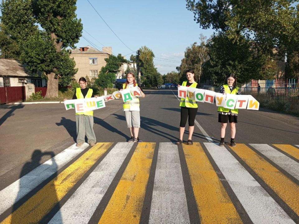 В Ровеньках родительский патруль продолжает свою работу! В Ровеньках родительский патруль продолжает свою работу!