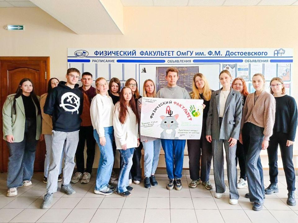 «Письма дружбы» и общая память: ОмГУ подводит итоги сотрудничества с СИПИ «Письма дружбы» и общая память: ОмГУ подводит итоги сотрудничества с СИПИ