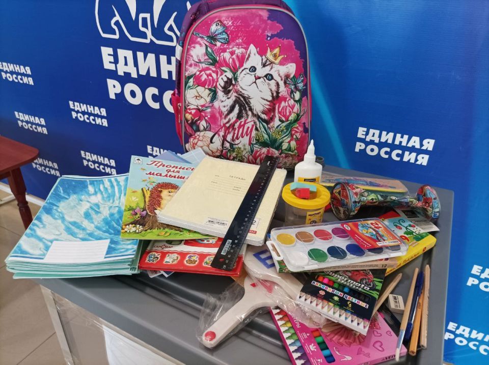 Яна Сылкина: Третий год северодончане присоединяются к акции "Собери ребенка в школу" Яна Сылкина: Третий год северодончане присоединяются к акции "Собери ребенка в школу"
