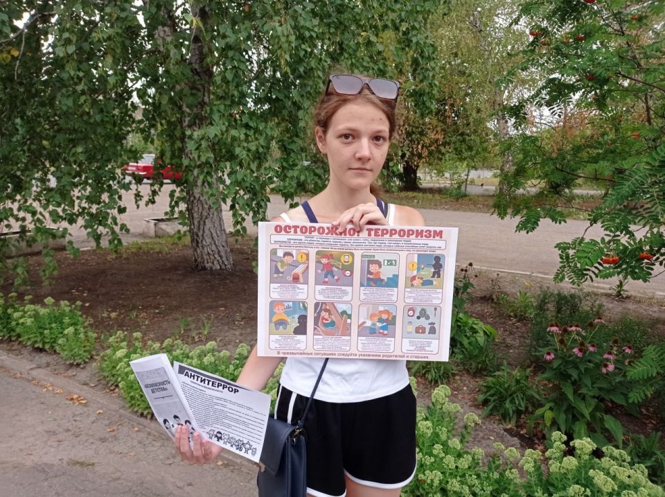 В рамках цикла мероприятий по антитеррористической безопасности, согласно муниципальной программы «Профилактика терроризма и экстремизма на территории муниципального образования городской округ город Кировск ЛНР на 2025-2026... В рамках цикла мероприятий по антитеррористической безопасности, согласно муниципальной программы «Профилактика терроризма и экстремизма на территории муниципального образования городской округ город Кировск ЛНР на 2025-2026...