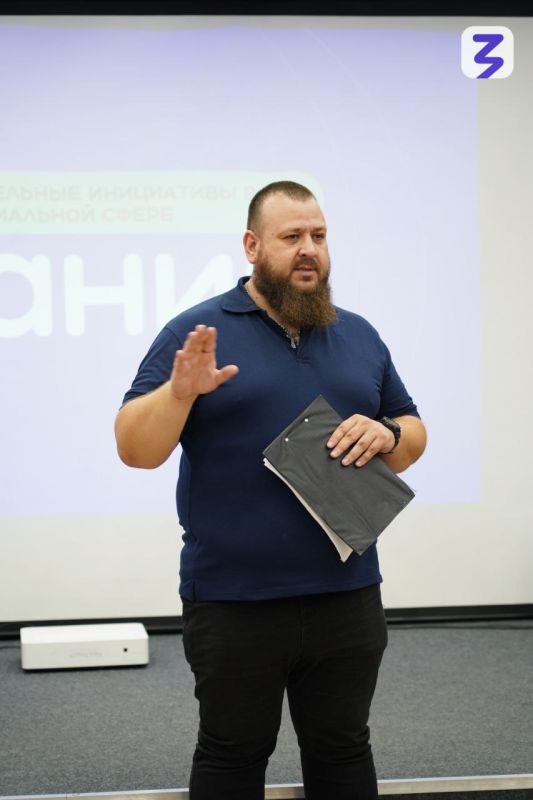 Повышение осведомленности пенсионеров Повышение осведомленности пенсионеров