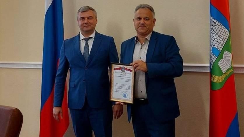 Орловских коммунальщиков поблагодарили за помощь в восстановлении Троицкого муниципального округа ЛНР Орловских коммунальщиков поблагодарили за помощь в восстановлении Троицкого муниципального округа ЛНР