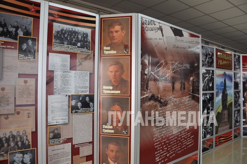 В музее «Молодая гвардия» открылась выставка, посвящённая 100-летию со дня рождения Сергея Тюленина В музее «Молодая гвардия» открылась выставка, посвящённая 100-летию со дня рождения Сергея Тюленина