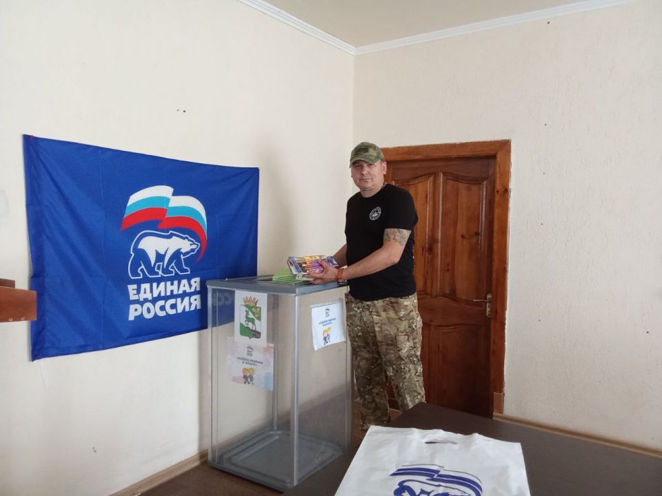В рамках партийного проекта «Новая школа» под названием «Собери ребенка в школу» продолжается сбор канцелярии В рамках партийного проекта «Новая школа» под названием «Собери ребенка в школу» продолжается сбор канцелярии