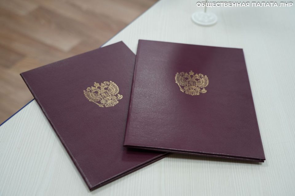 Подписано соглашение о совместной деятельности между Общественной Палатой ЛНР и Управлением Минюста РФ по ЛНР Подписано соглашение о совместной деятельности между Общественной Палатой ЛНР и Управлением Минюста РФ по ЛНР