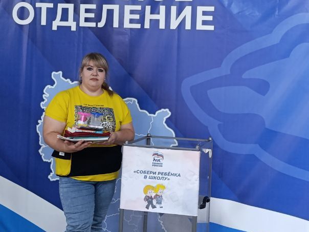 Члены избиркомов ЛНР присоединились к акции «Собери ребёнка в школу» Члены избиркомов ЛНР присоединились к акции «Собери ребёнка в школу»