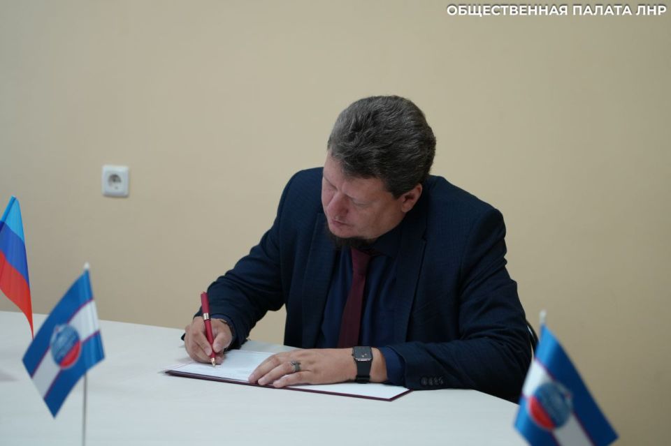 Подписано соглашение о совместной деятельности между Общественной Палатой ЛНР и Управлением Минюста РФ по ЛНР Подписано соглашение о совместной деятельности между Общественной Палатой ЛНР и Управлением Минюста РФ по ЛНР