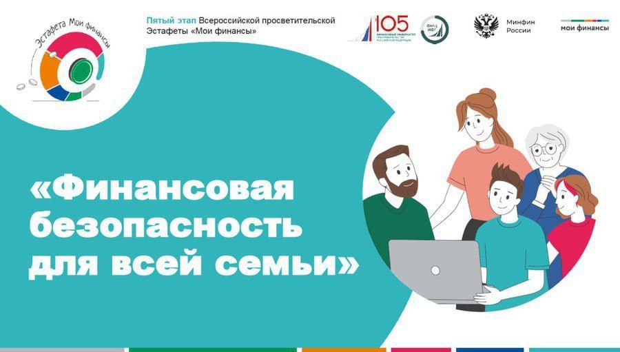 Памятка. Профилактика терроризма Памятка. Профилактика терроризма