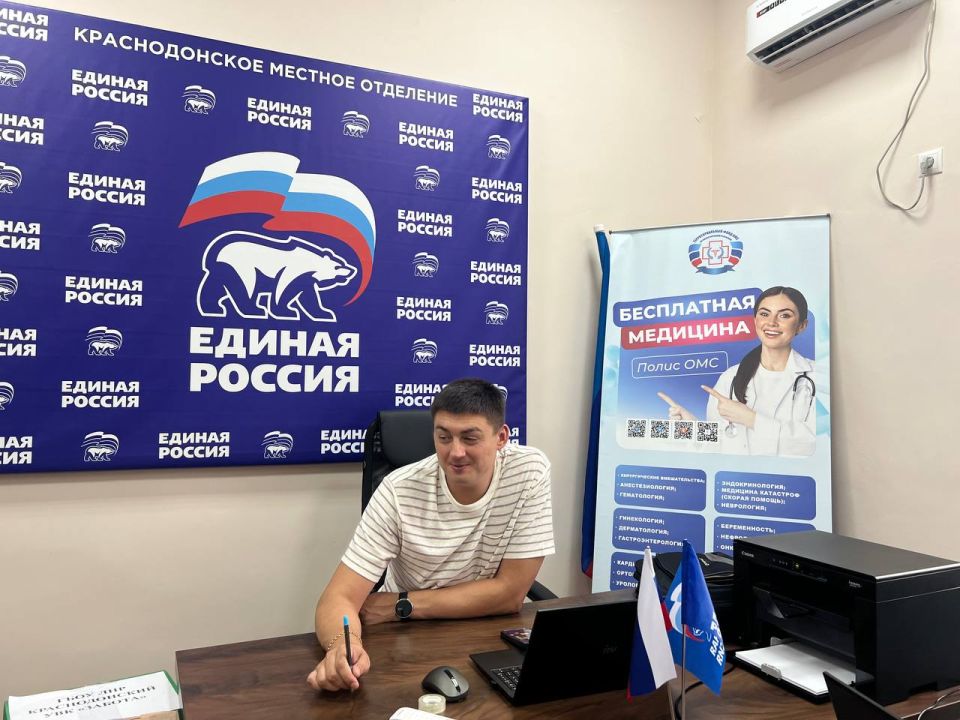 Территориальный фонд обязательного медицинского страхования ЛНР продолжает расширять географию выездного обслуживания Территориальный фонд обязательного медицинского страхования ЛНР продолжает расширять географию выездного обслуживания