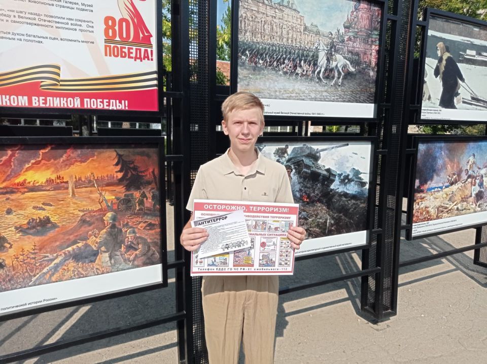 В рамках цикла мероприятий по антитеррористической безопасности, согласно муниципальной программы «Профилактика терроризма и экстремизма на территории муниципального образования городской округ город Кировск ЛНР на 2025-2026... В рамках цикла мероприятий по антитеррористической безопасности, согласно муниципальной программы «Профилактика терроризма и экстремизма на территории муниципального образования городской округ город Кировск ЛНР на 2025-2026...