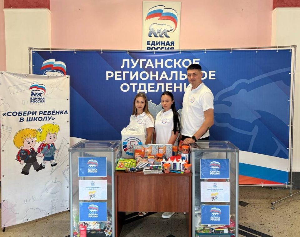 Территориальный фонд обязательного медицинского страхования ЛНР продолжает расширять географию выездного обслуживания Территориальный фонд обязательного медицинского страхования ЛНР продолжает расширять географию выездного обслуживания