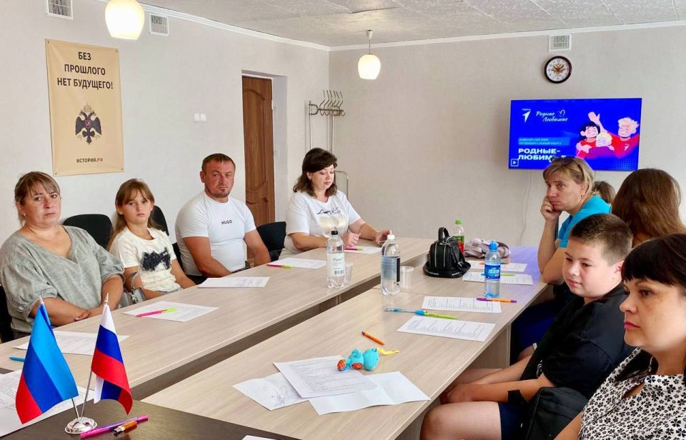 Марина Филиппова: Сегодня приняла участие в теплой встрече участников семейного сообщества «Родные-Любимые» Марина Филиппова: Сегодня приняла участие в теплой встрече участников семейного сообщества «Родные-Любимые»