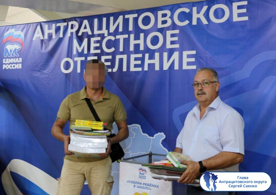 Подборка о ГЛАВном. ВРИП Главы г. Луганска - Яна Пащенко Подборка о ГЛАВном. ВРИП Главы г. Луганска - Яна Пащенко