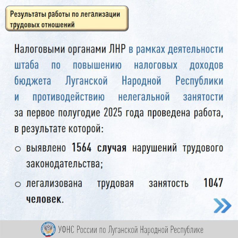 Прокуратура Жовтневого района города Луганска Луганской Народной Республики разъясняет, что Кодексом Российской Федерации об административных правонарушениях (статьи 12.8, 12.26) предусмотрена ответственность за управление... Прокуратура Жовтневого района города Луганска Луганской Народной Республики разъясняет, что Кодексом Российской Федерации об административных правонарушениях (статьи 12.8, 12.26) предусмотрена ответственность за управление...