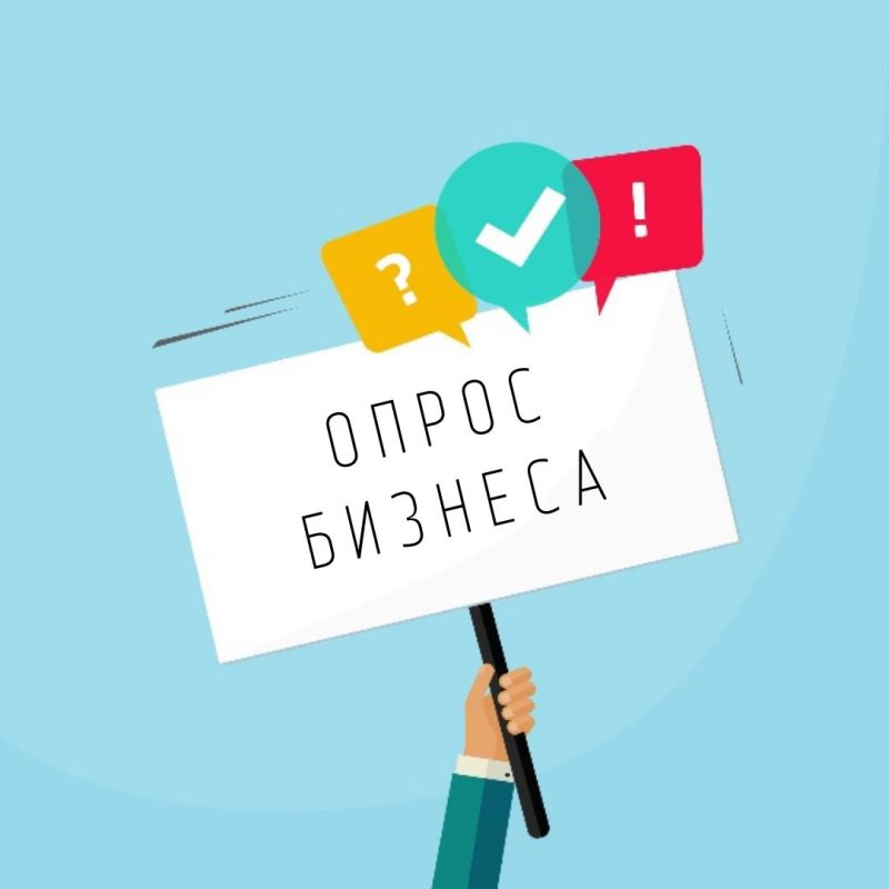          л