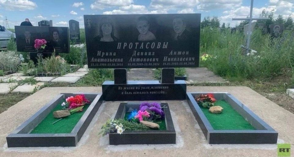 13 августа 2014. Пляж на берегу реки Крынки 13 августа 2014. Пляж на берегу реки Крынки