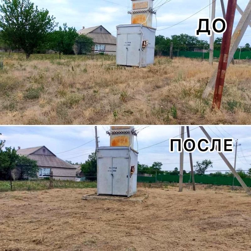 С целью предотвращения возникновения пожароопасных ситуаций специалистами отдела по делам территорий Администрации округа были организованы мероприятия по обеспечению пожарной безопасности объектов электроснабжения С целью предотвращения возникновения пожароопасных ситуаций специалистами отдела по делам территорий Администрации округа были организованы мероприятия по обеспечению пожарной безопасности объектов электроснабжения
