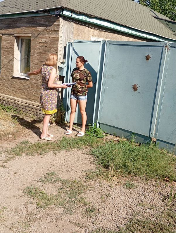 Специалисты Лутугинского отдела по жизнеобеспечению провели разъяснительные беседы о прохождении пожароопасного периода и благоустройству прилегающей территорий Специалисты Лутугинского отдела по жизнеобеспечению провели разъяснительные беседы о прохождении пожароопасного периода и благоустройству прилегающей территорий