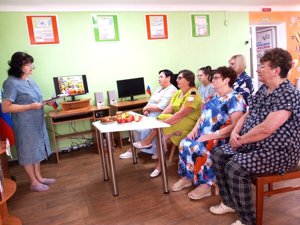 В центральной библиотеке состоялись фольклорные посиделки «Три Спаса – три запаса» В центральной библиотеке состоялись фольклорные посиделки «Три Спаса – три запаса»