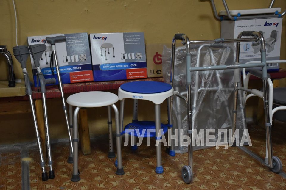 В Краснодоне продолжается реализация системы долговременного ухода В Краснодоне продолжается реализация системы долговременного ухода