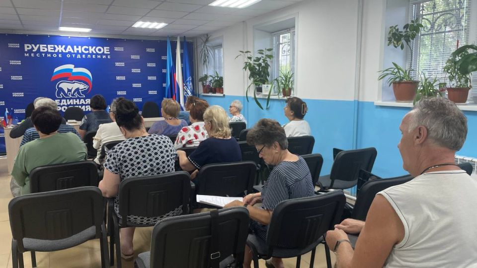 Рубежанские активисты преклонного возраста обсудили доброту и позитив Рубежанские активисты преклонного возраста обсудили доброту и позитив