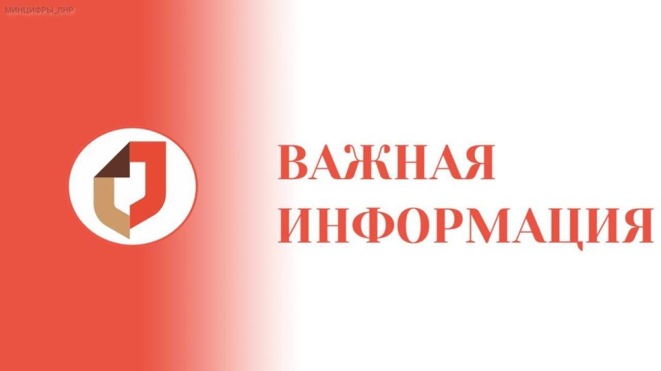 Советом женщин Ровеньковского муниципального округа Луганского регионального отделения Союза женщин России совместно со специалистами Семейного центра оказана помощь молодой женщине с новорожденным ребенком, которая... Советом женщин Ровеньковского муниципального округа Луганского регионального отделения Союза женщин России совместно со специалистами Семейного центра оказана помощь молодой женщине с новорожденным ребенком, которая...