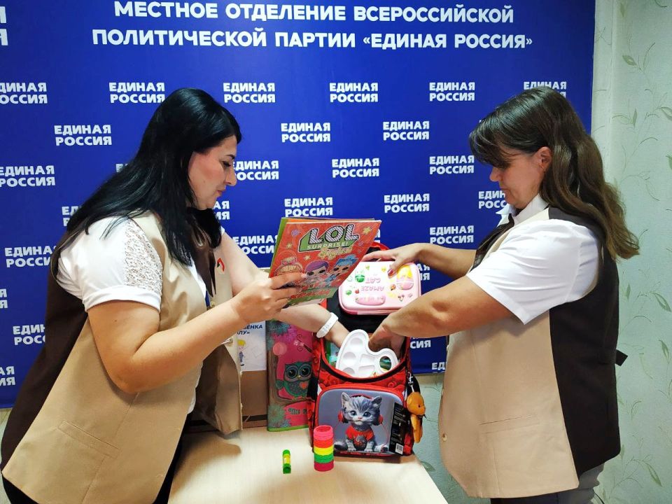 В Станице Луганской продолжается сбор школьной канцелярии в рамках благотворительной акции В Станице Луганской продолжается сбор школьной канцелярии в рамках благотворительной акции
