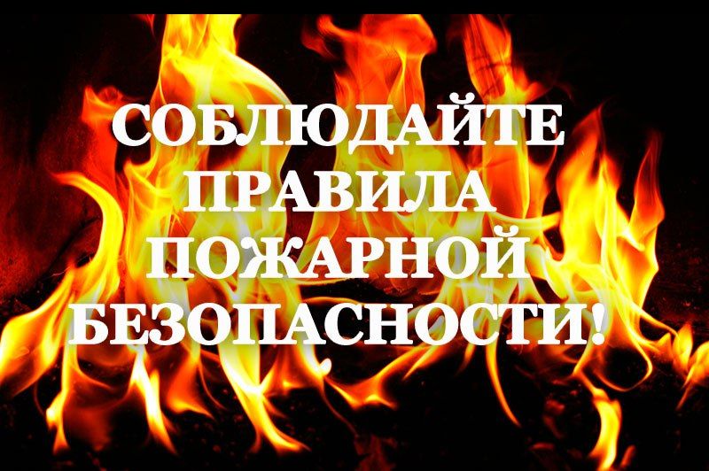 Терроризм - одно из самых страшных преступлений, которое уносит жизни невинных людей и оказывает психологическое давление на все общество Терроризм - одно из самых страшных преступлений, которое уносит жизни невинных людей и оказывает психологическое давление на все общество
