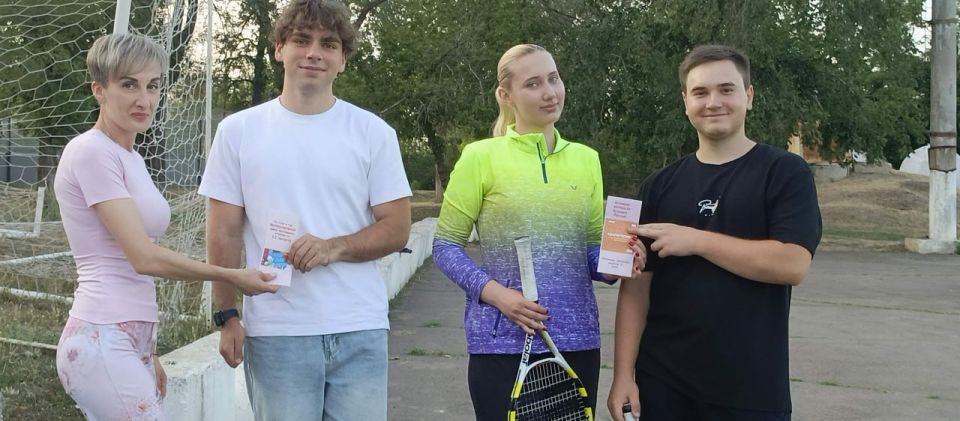 Библиотекари Центральной городской библиотеки ее структурные подразделения присоединились к акции «Дарю тепло» ко Дню молодежи Библиотекари Центральной городской библиотеки ее структурные подразделения присоединились к акции «Дарю тепло» ко Дню молодежи