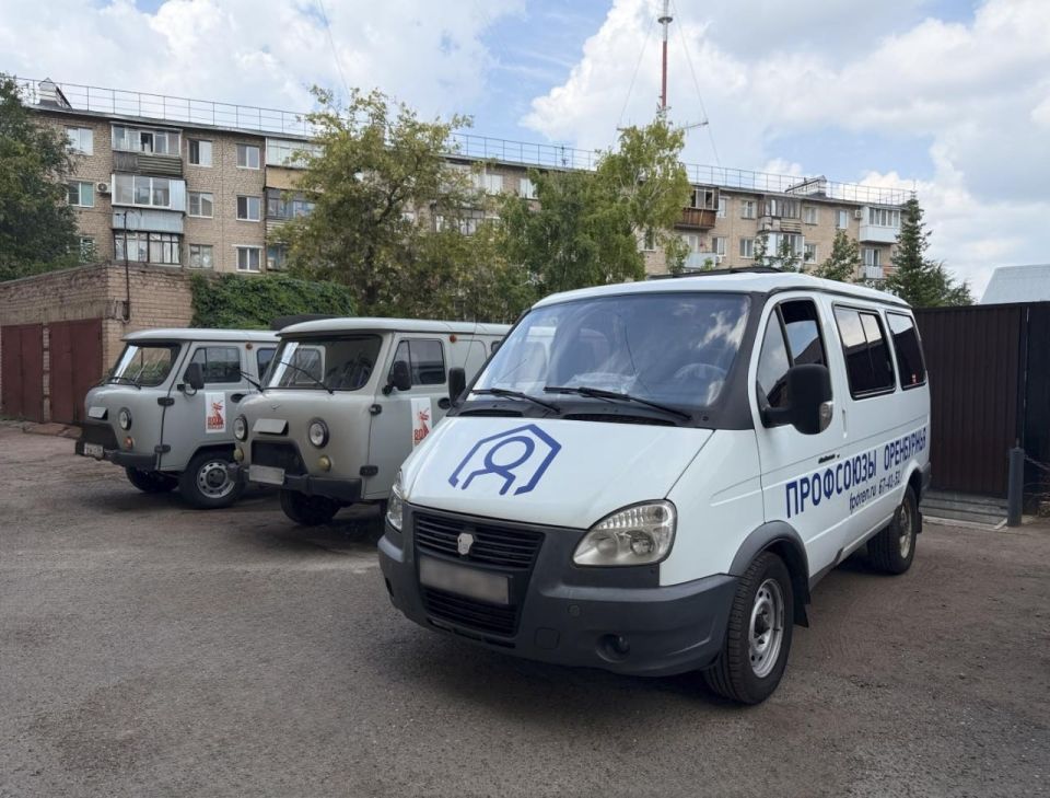 Оренбургские профсоюзы направили гумпомощь в Перевальский округ Оренбургские профсоюзы направили гумпомощь в Перевальский округ