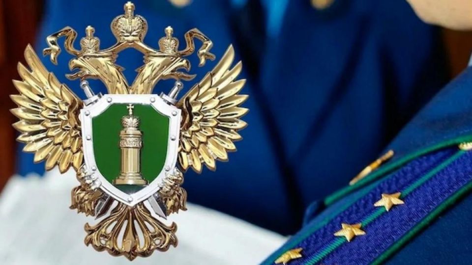 Туапсинской транспортной прокуратурой выявлены нарушения законодательства о противодействии коррупции Туапсинской транспортной прокуратурой выявлены нарушения законодательства о противодействии коррупции