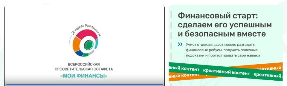 Сегодня в Луганском Почтамте! Сегодня в Луганском Почтамте!