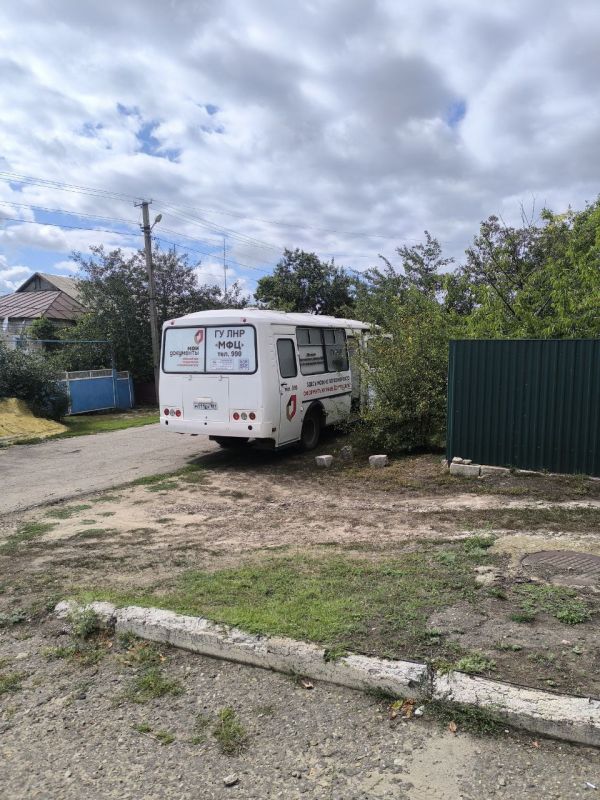 Работа мобильного офиса МФЦ в Белокуракинском округе Работа мобильного офиса МФЦ в Белокуракинском округе