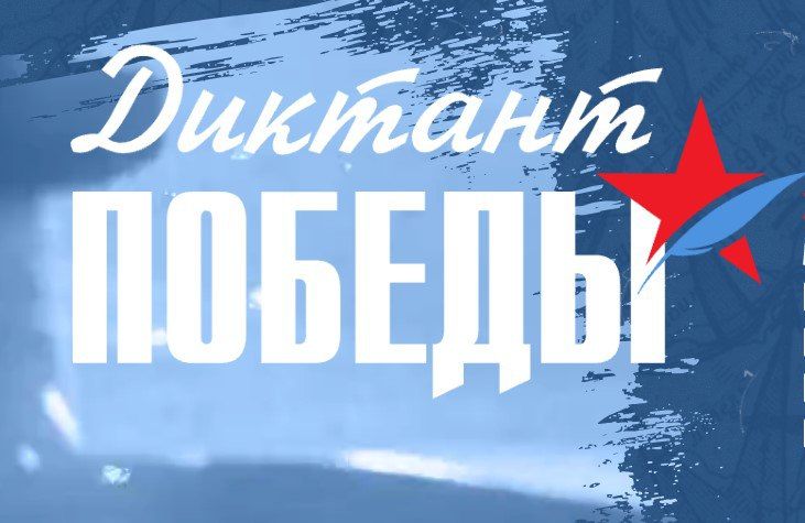 На улице Левченко в Алмазной начался ямочный ремонт дорожного покрытия На улице Левченко в Алмазной начался ямочный ремонт дорожного покрытия
