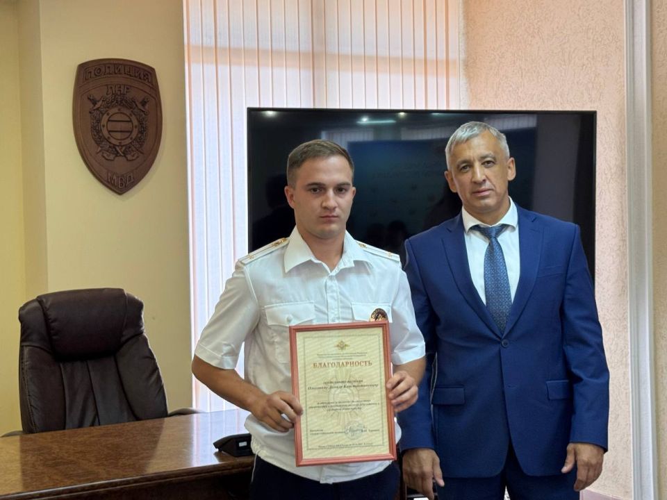 В региональной Госавтоинспекции прошла церемония вручения ведомственных наград и присвоения специальных званий сотрудникам ГИБДД В региональной Госавтоинспекции прошла церемония вручения ведомственных наград и присвоения специальных званий сотрудникам ГИБДД