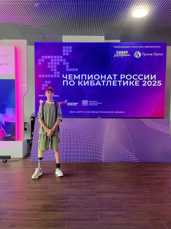 Лутугинец представил ЛНР на чемпионате России по кибатлетике Лутугинец представил ЛНР на чемпионате России по кибатлетике
