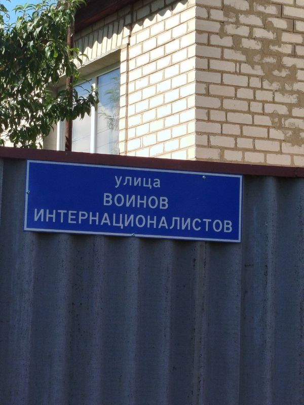 Владимир Чернев: Инициировал проведение работ в рамках исполнения закона о защите русского языка от чрезмерного использования заимствований в публичном пространстве подписного нашим Национальным Лидером Президентом... Владимир Чернев: Инициировал проведение работ в рамках исполнения закона о защите русского языка от чрезмерного использования заимствований в публичном пространстве подписного нашим Национальным Лидером Президентом...