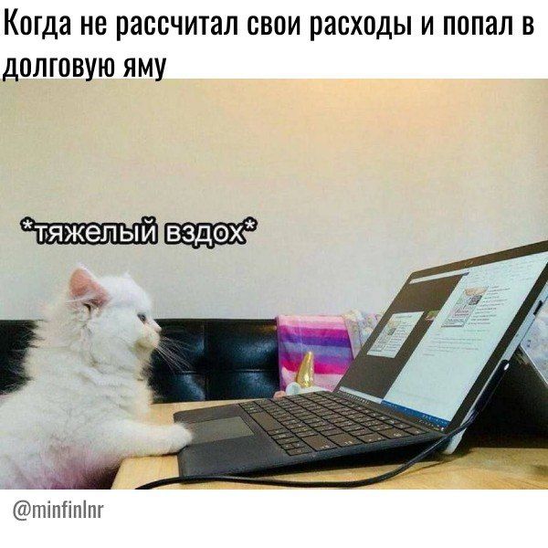      ?