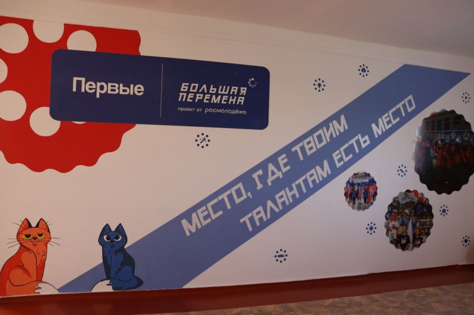 Антрацитовская школа №19 готова к новому учебному году: проверку провели в рамках акции «Родительская приёмка» Антрацитовская школа №19 готова к новому учебному году: проверку провели в рамках акции «Родительская приёмка»