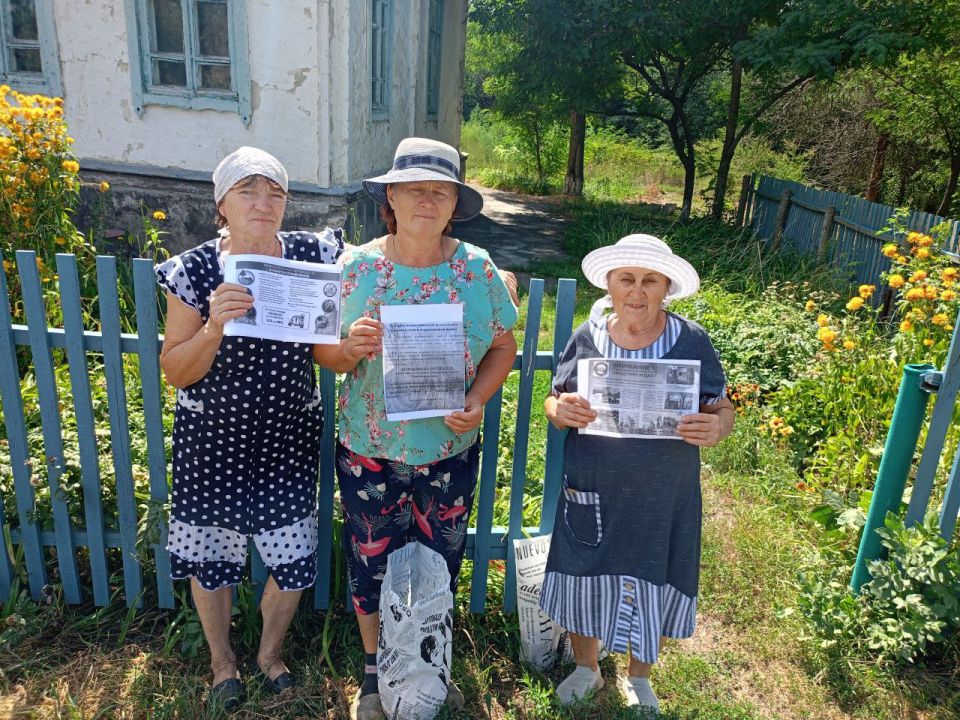 Заведующая филиала клуба с. Крепи провела профилактическую разъяснительную беседу с жителями села на тему: "Пожарная безопасность в весенне-летний период" и раздала памятки Заведующая филиала клуба с. Крепи провела профилактическую разъяснительную беседу с жителями села на тему: "Пожарная безопасность в весенне-летний период" и раздала памятки