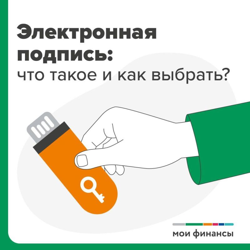     ()?