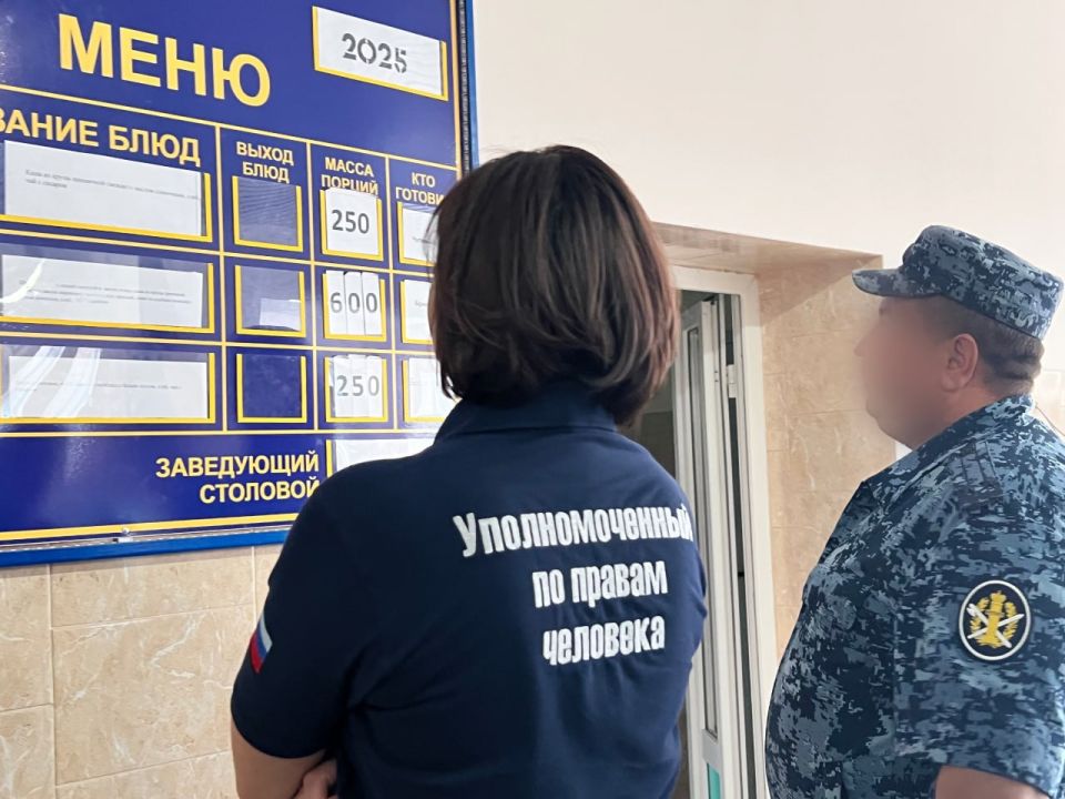 Уполномоченный по правам человека в Луганской Народной Республике Анна Сорока в сопровождении Алины Нечаевой, заведующей сектором по вопросам помилования Администрации Главы ЛНР, совершила рабочий визит в исправительную... Уполномоченный по правам человека в Луганской Народной Республике Анна Сорока в сопровождении Алины Нечаевой, заведующей сектором по вопросам помилования Администрации Главы ЛНР, совершила рабочий визит в исправительную...