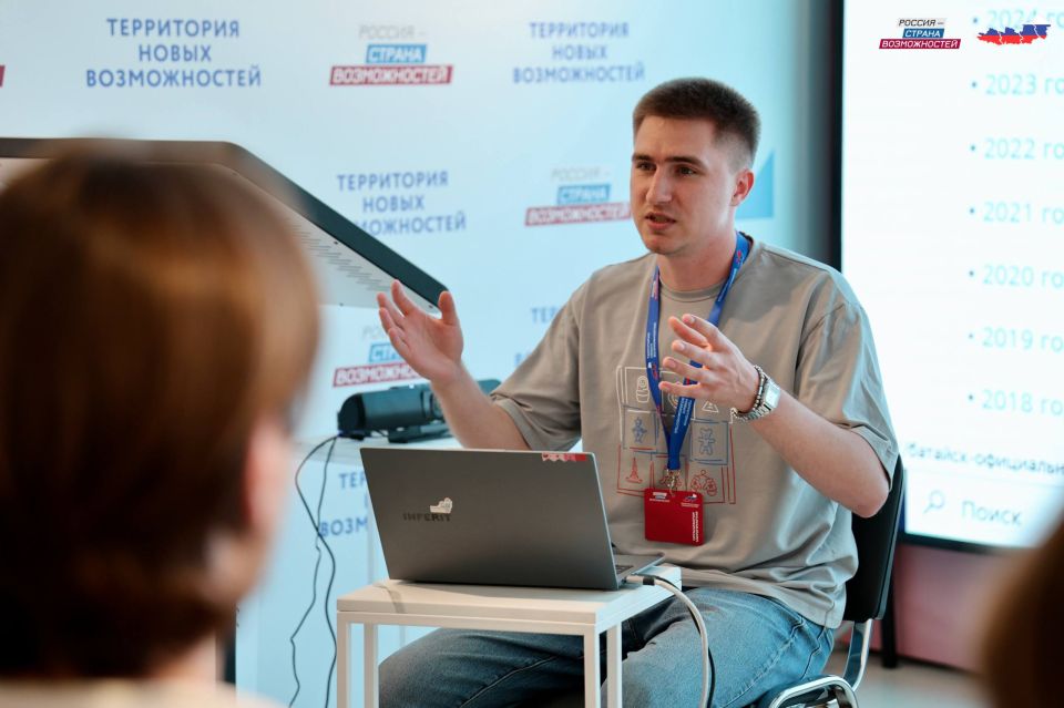 Как искусственный интеллект меняет работу в госсекторе уже сегодня? Как искусственный интеллект меняет работу в госсекторе уже сегодня?
