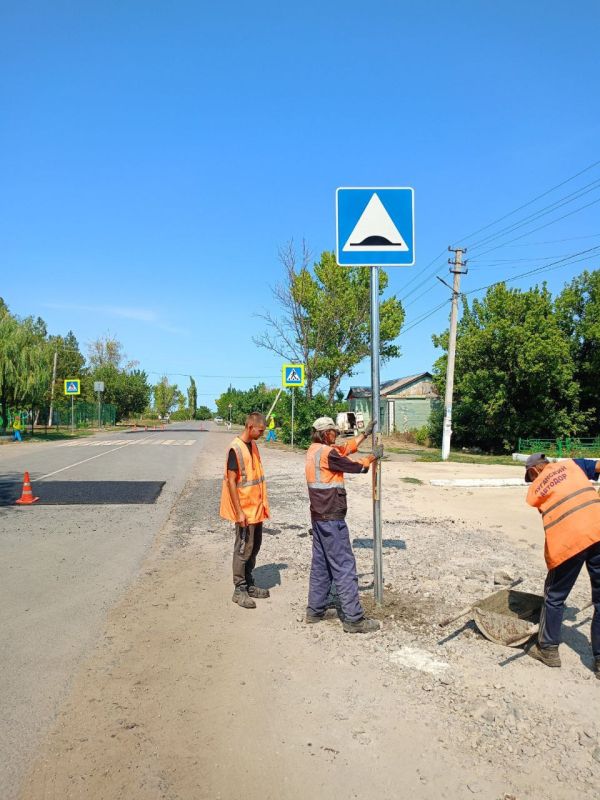 Новые искусственные дорожные неровности установлены в районе школы села Мусиевка! Новые искусственные дорожные неровности установлены в районе школы села Мусиевка!