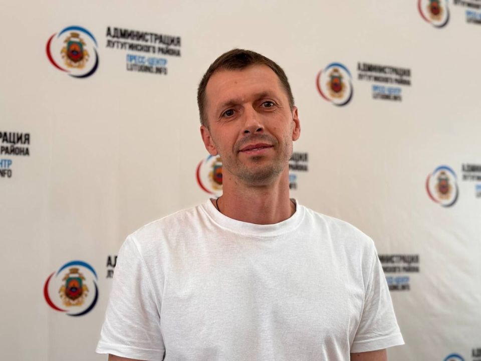 Уважаемые жители Лутугинского муниципального округа! Уважаемые жители Лутугинского муниципального округа!