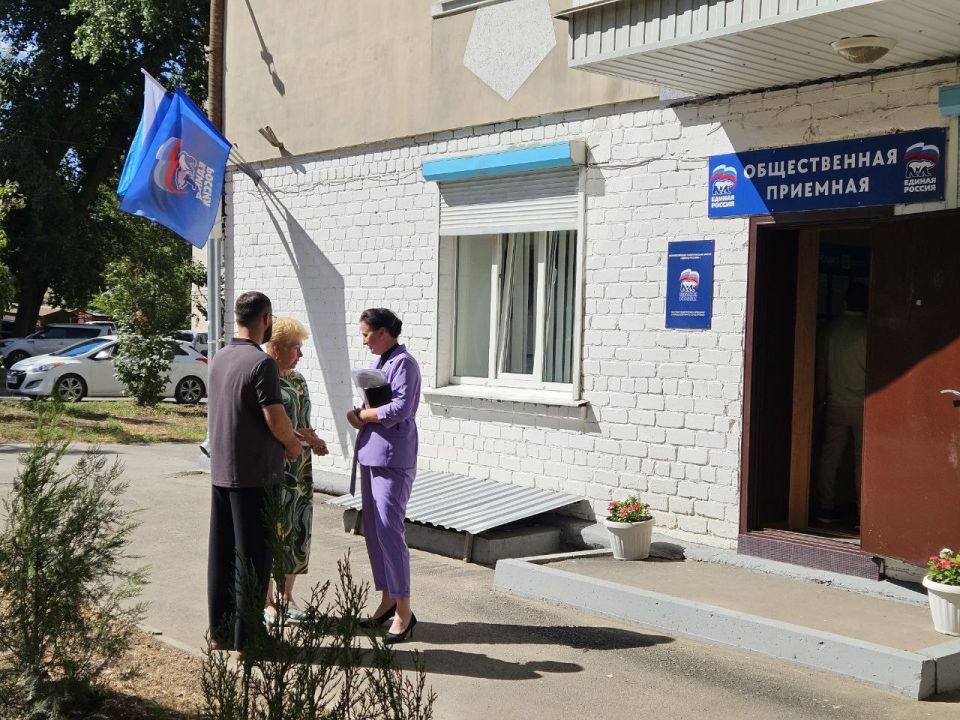 Ольга Бас: Сегодня приняла участие в открытии местной общественной приемной председателя партии "Единая Россия" Дмитрия Медведева в городском округе Луганск Ольга Бас: Сегодня приняла участие в открытии местной общественной приемной председателя партии "Единая Россия" Дмитрия Медведева в городском округе Луганск