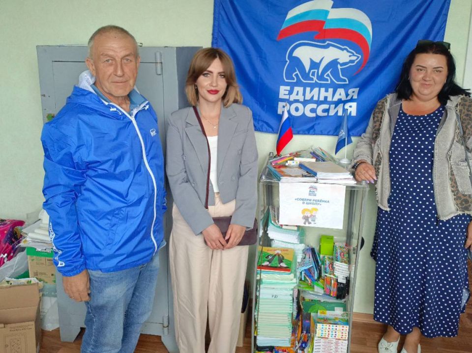ТИК Троицкого района и члены УИК № 413 Станично-Луганского района приняли участие в благотворительной акции «Собери ребёнка в школу» ТИК Троицкого района и члены УИК № 413 Станично-Луганского района приняли участие в благотворительной акции «Собери ребёнка в школу»